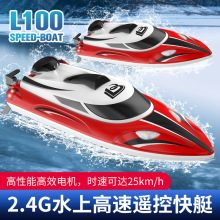 ؐ����L100�b�ش����ٿ�ͧ��ˮ�b�ش�ģ��ͯ���늄�݆��ģ����ͧ