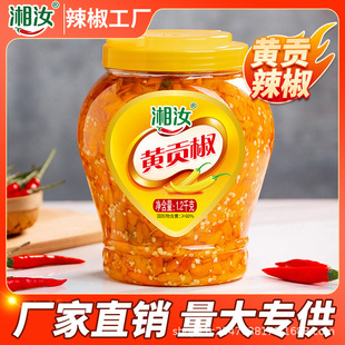 �����Sؕ�� 2kg �������l�S���\�罷�u ���������ᜫ ������u
