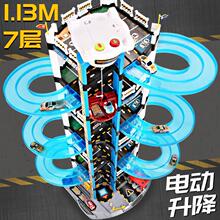 dͯ܉܇܉ͣ܇늄܇P܇l