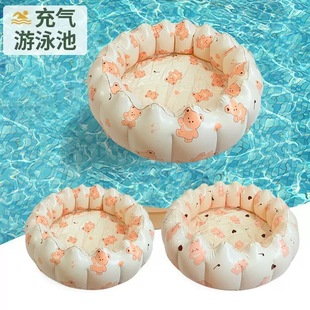 Ins Children's Inflatable Pool Baby's Indoor Thickened Swimming Pool Inflatable Ocean Ball Pool Outdoor Swimming Pool