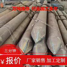 �Ĵ��S��䓹ܘ�����ע�{��48/50/76/89/108/219/273/325��䓹�