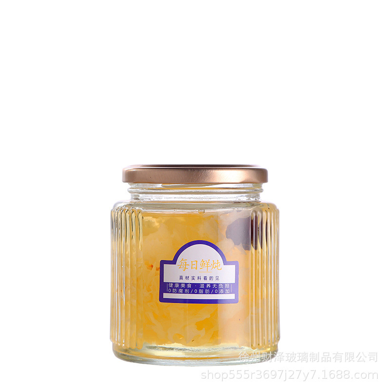 花胶鱼胶果酱蜂蜜密封瓶竖纹燕窝玻璃瓶大口鲜炖玻璃分装瓶可蒸煮|undefined