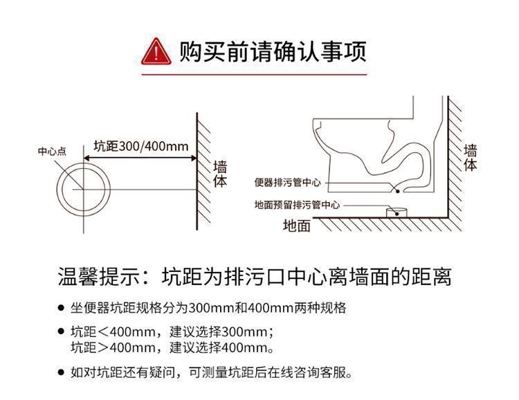 Free shipping for bathroom household toilet, anti-odor seat toilet, super vortex siphon large pipe bathroom water-saving toilet details Picture