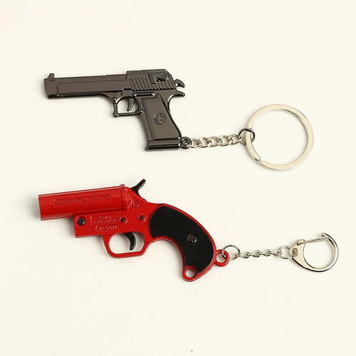 Wholesale cross-border mini metal pistol men's car pendant PlayerUnknown's Battlegrounds peripheral simulation model gun keychain