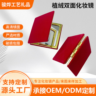 ֲ�q�p�滯�y�R���ν�߅�ۯB�S���a�y�R ���ֶYС�R�����l�S��