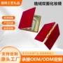 金边双面折叠方形小镜子