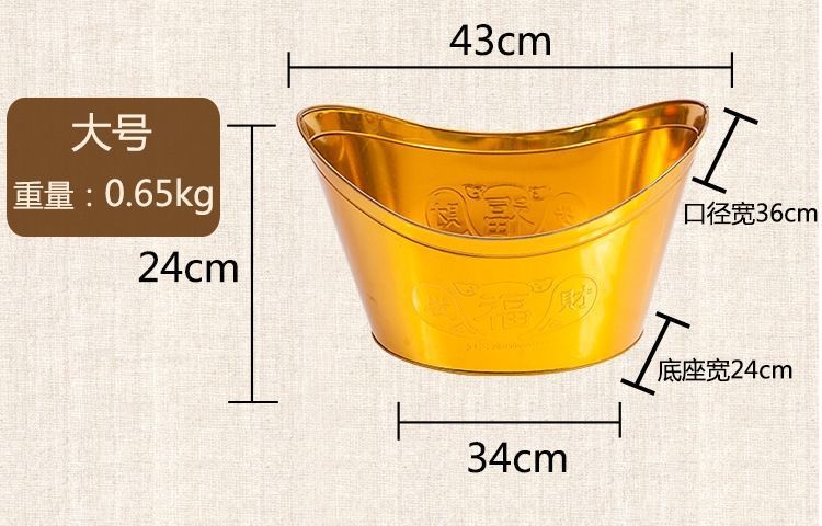 c3b85d6b-0b20-493a-aab3-fecd841d06d4.jpe