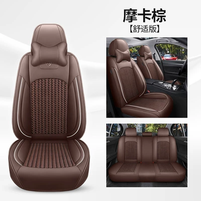 Four Seasons Pad – manufacturers cross-border foreign trade Amazon - warm-apricot-rice-comfortable-version-3