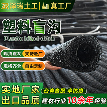 �S�����l����ä��ֱ��100mm·�������B��ˮä�ψ@��С�^�G��ä��