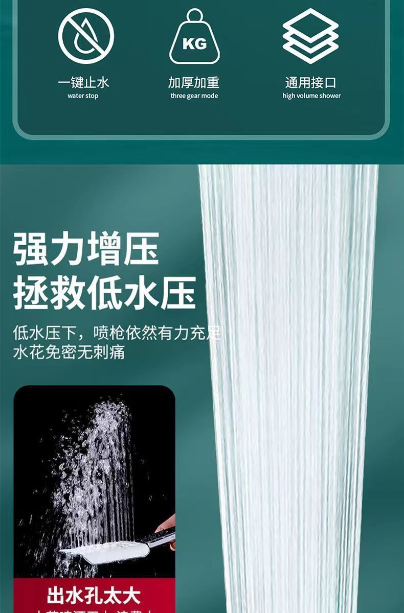 31d77d4f-ad6f-4aaa-a84c-bb30f2a4cdb7.jpe
