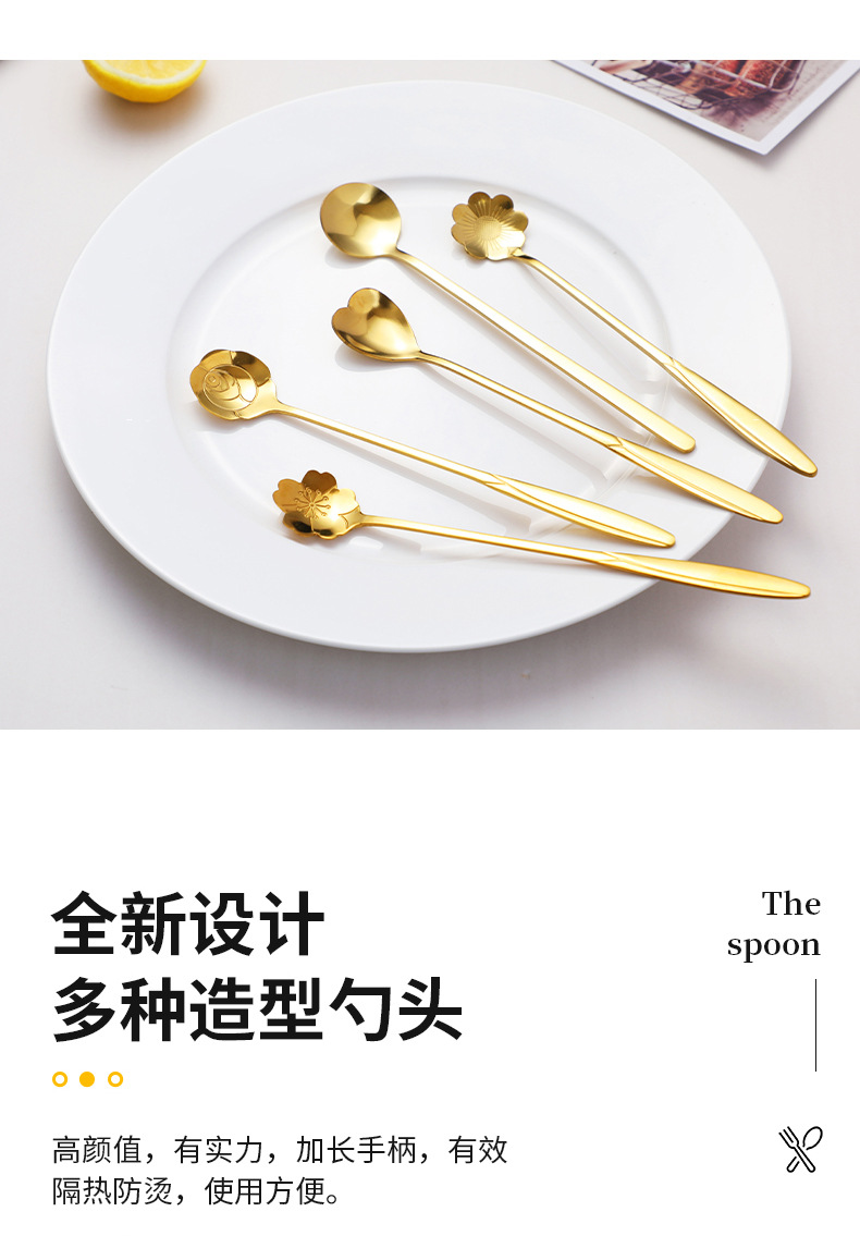 勺子_03.jpg