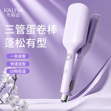 �羳���ܵ����^���l��32mm����������v���ؓ�x�ӊA��๦�ܾ��l