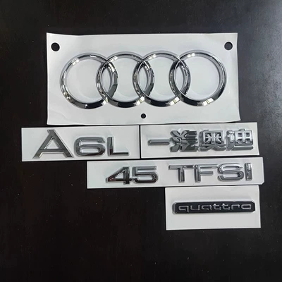 lettering, Car logo - standard-new-a6l45tfsi-four-wheel-drive-complete-rear-set