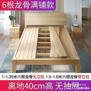 ���~�e�~�����Ј��f؛�Ҿߌ�ľ���f؛�Ј����ִ��f��������ľ�͏d