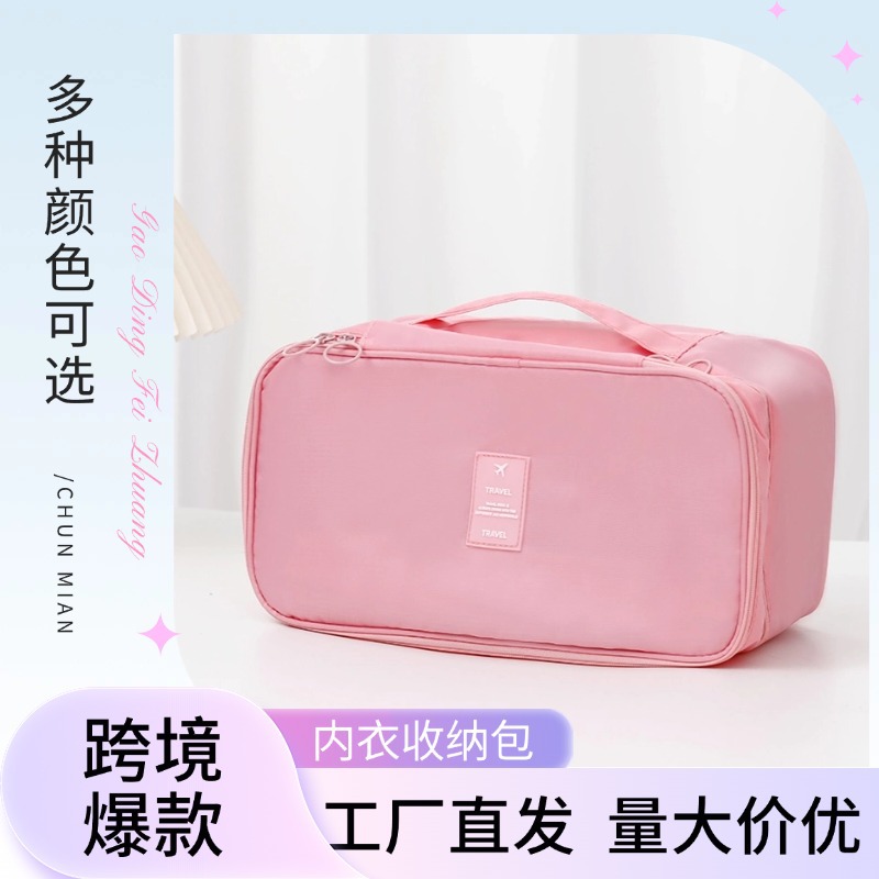 Handheld organizer bag for traveling