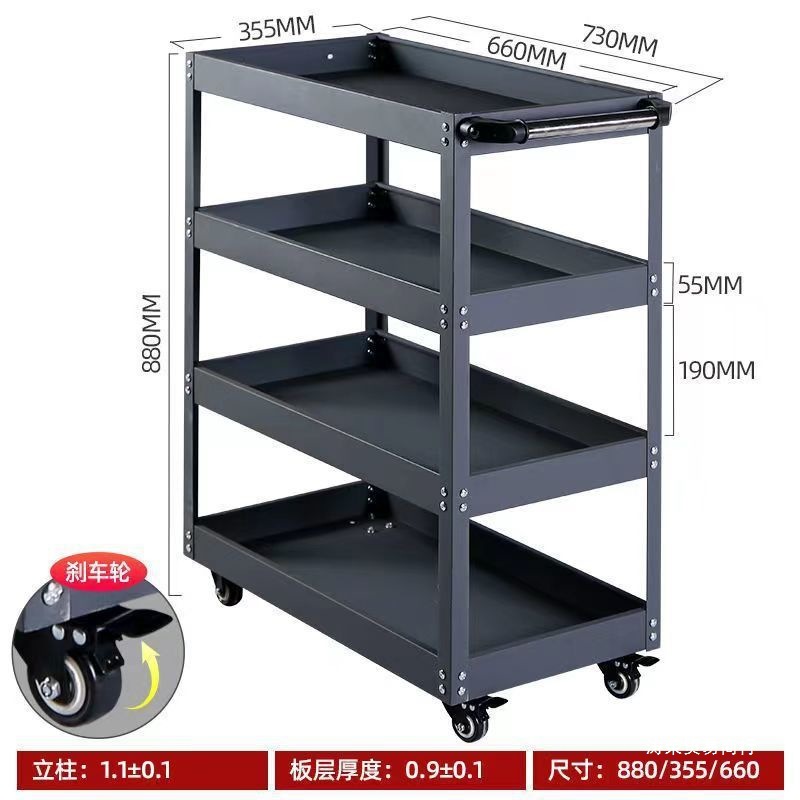 工具车小推车汽修抽屉式多功能车间维修三层移动修车加厚收纳架子