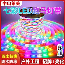 LED��100�������߲�׃ɫ��ˮ�����ɫ���W��ˮ�|���������R��
