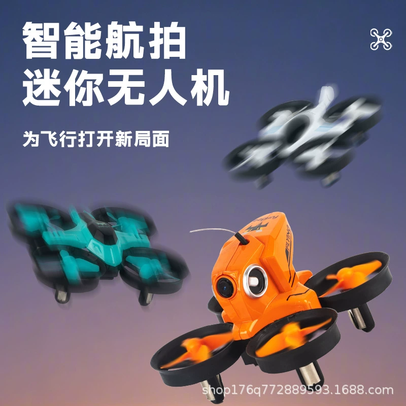 Мини-дрон для съёмки компактный ударопрочный детская игрушка