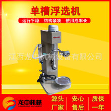 �����S�ҬF؛�������x�C ����Ҹ��x�C�ļҺ� С�͆β۸��x�CҎ��