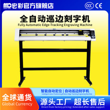 ȫԄѲ߅֙C݆ģЙCX֏V治zLиC