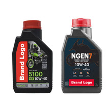 motƷ�� 7100 20 w 50 20w50 20w-50 4TĦ�г�����������