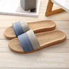 Slippers indoor suitable for men and women for beloved