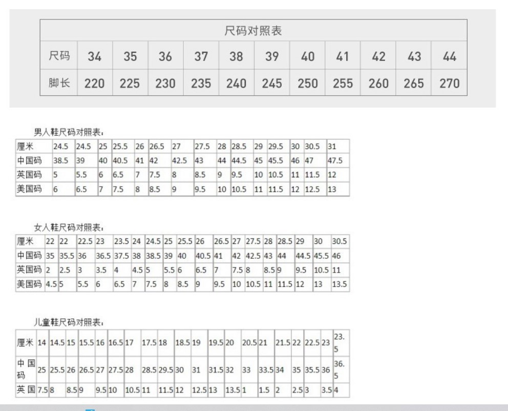 O1CN01m0Bns71NwQ08WulbH_!!2215