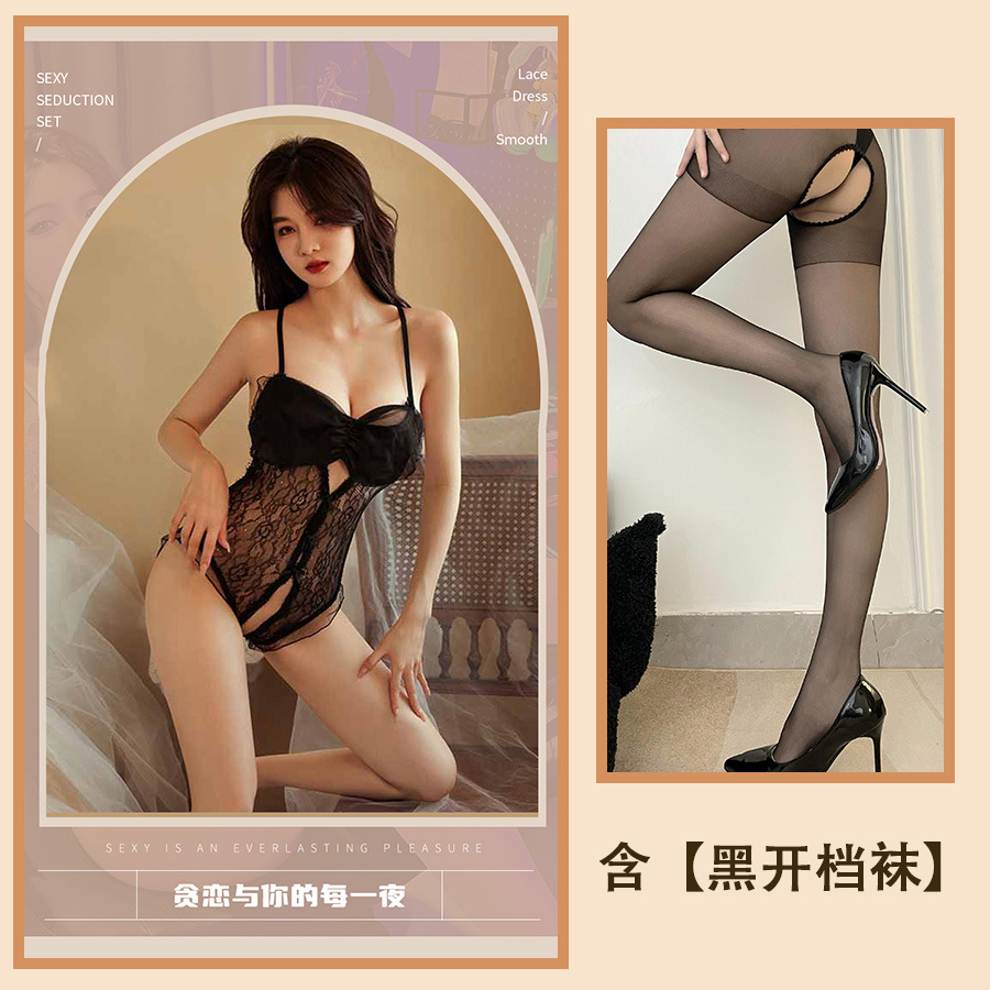 블랙 + 블랙 가랑이 없는 양말