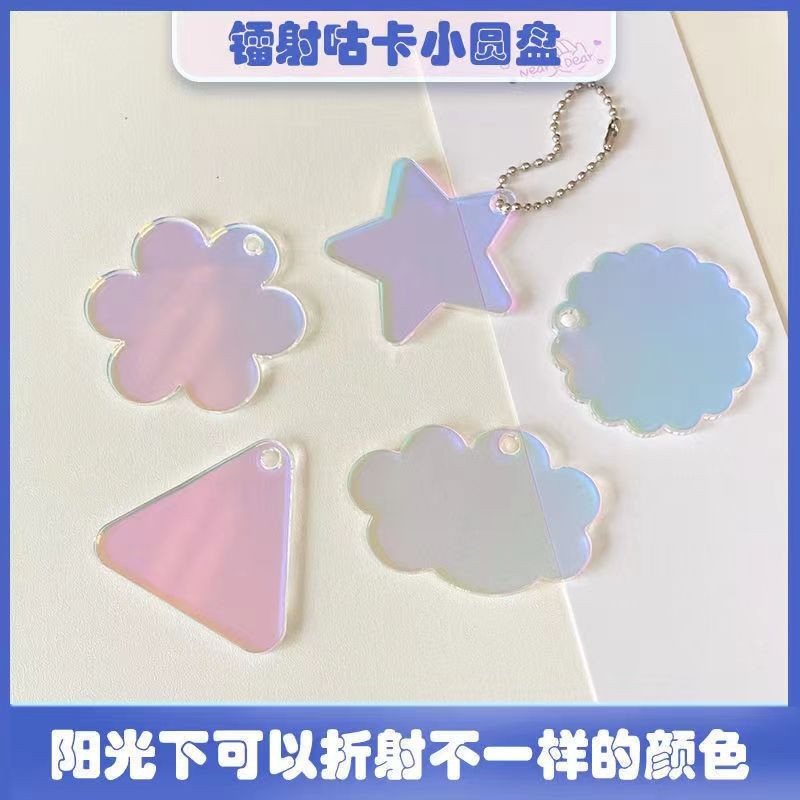 Laser Mixing 10- Bead Chain with 5 Stickers  + ¥2.15 