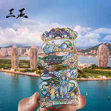 [����]���ٕ���������������֧�ލu���c����ߙn�������μo��Ʒ