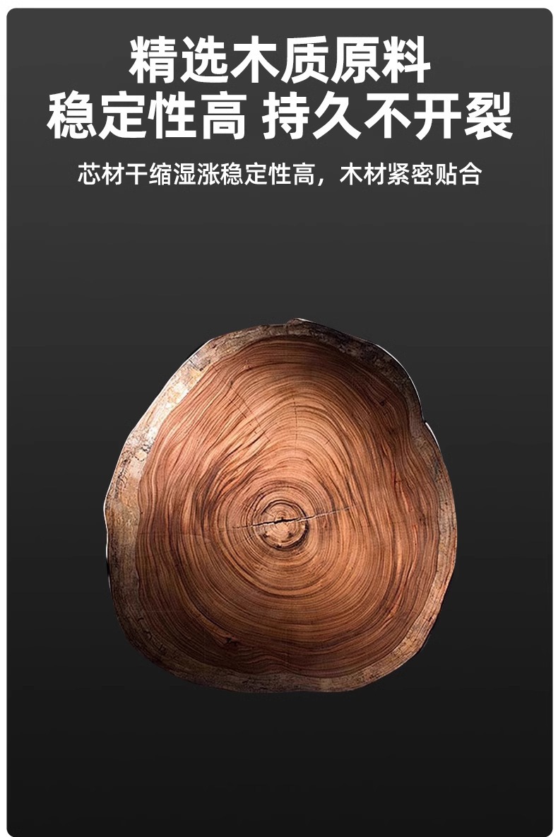 Suitable for Wengjie M9M8M7M5 Car-Mounted Floating Solid Wood Small Table, Multifunctional Tea Cup Table, Dining Table, Computer Table in the Car