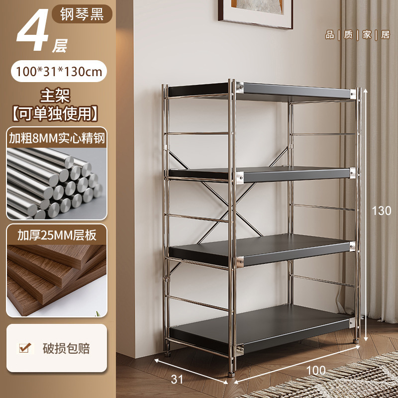 Estante de cocina junto a la mesa de comedor Estante de almacenamiento de tienda de barbacoa de brochetas de olla caliente multicapa, sala de estar vacía, almacenamiento de cocina