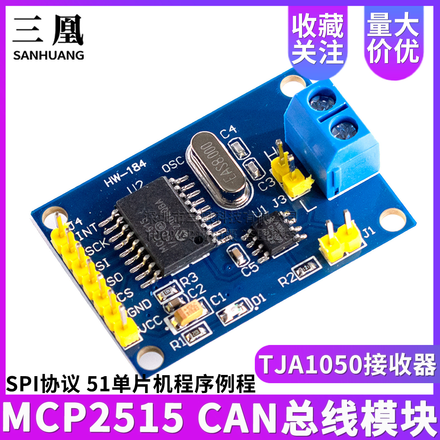 Mcp2515 Can Bus Module Tja1050 Receiver Spi Protocol 51...