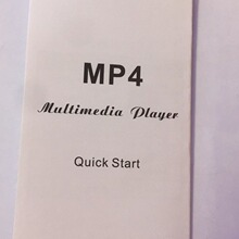 现货 4代MP4说明书 超薄1.8寸说明书 中性四代MP3播放器说明书