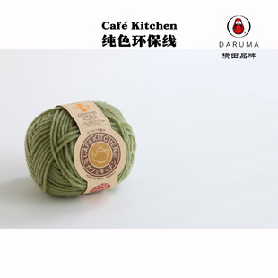 DARUMA 075230CaftKitchen����ɫñ�Ӈ����־�ë����M�1��