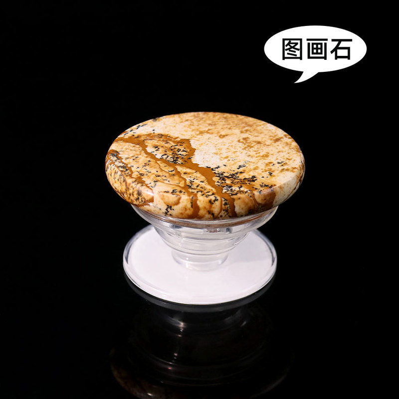 D9宝石携帯電話ホルダー折りたたみ伸縮可能天然玉水晶原石携帯電話エアバッグ携帯電話ホルダー|undefined