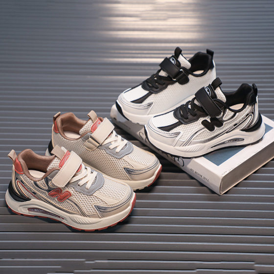 2024 boys sneaker spring and autumn medium and large children's Argan shoes double mesh breathable ultra light deodorant girl casual shoes
