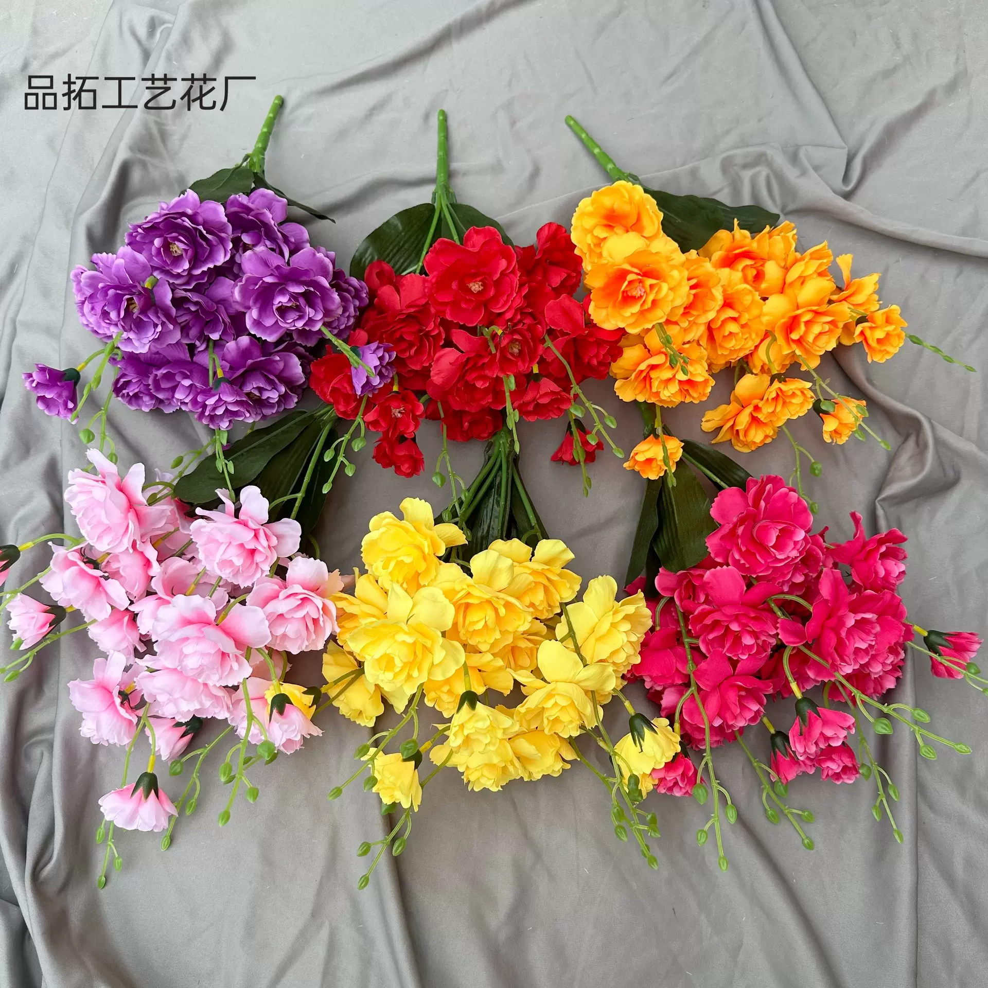 跨境仿真5叉牡丹家居装饰摆件 工程花坛插花布置假花绢花厂家批发