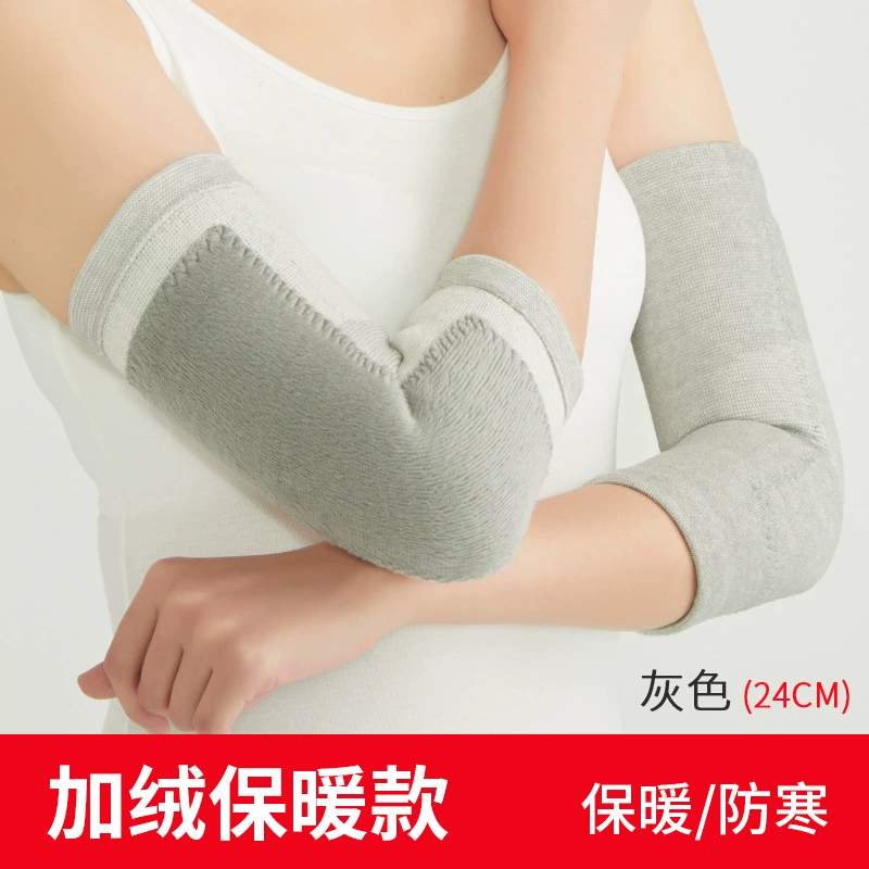 Elbow pads for men and women, keep warm wristband, sports long sleeves for gym, for running