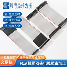 FC���ž��p�^��|����2468/2651��Ҏ����ž����Ӿ�����ž����S