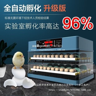 �Z������ȫ�Ԅ�С�ͼ��������ܷ��������Z����ȫ�Ԅӷ����C�u��