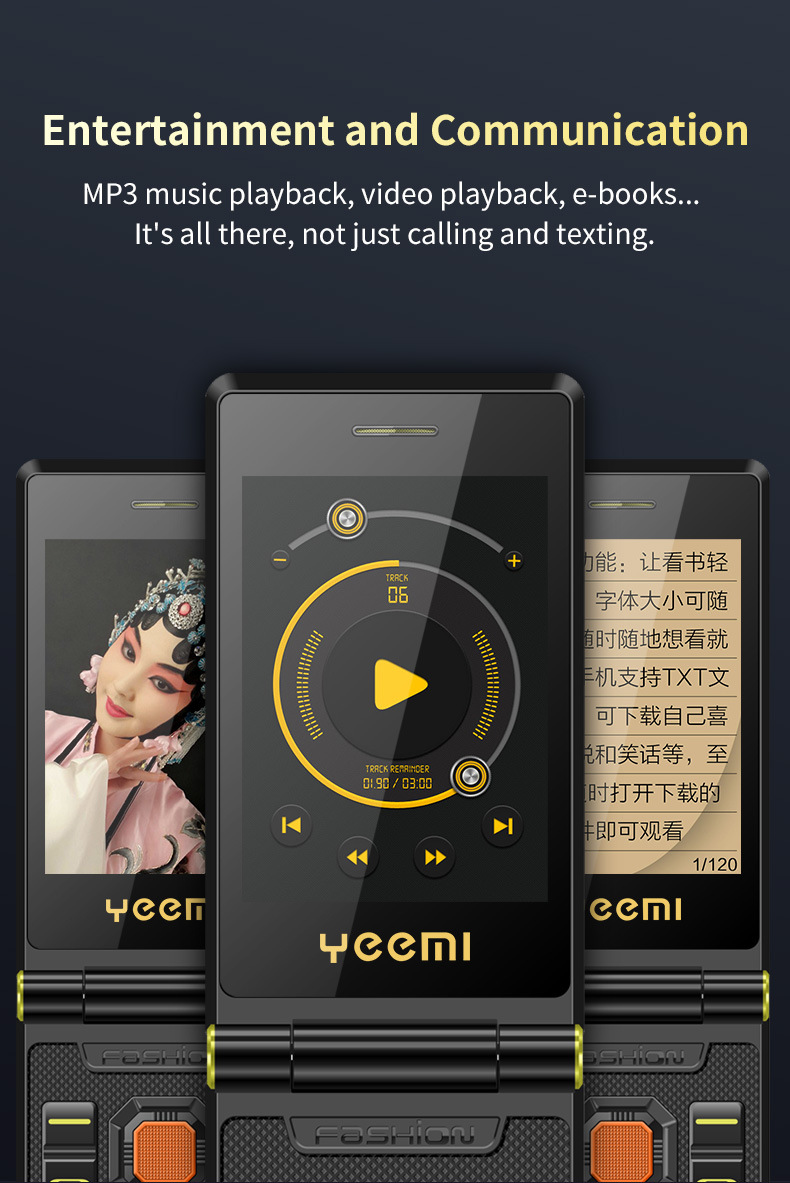 M7+翻盖手机01_13