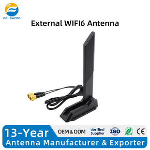 �m�ü���/΢��/�A������̨ʽ�Cwifi�{���o���W��SMA���l���L�쾀