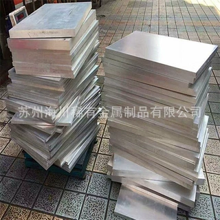 MB15镁合金板材 圆棒ME20M镁板 镁棒尺寸可切割单位mm 库存充足