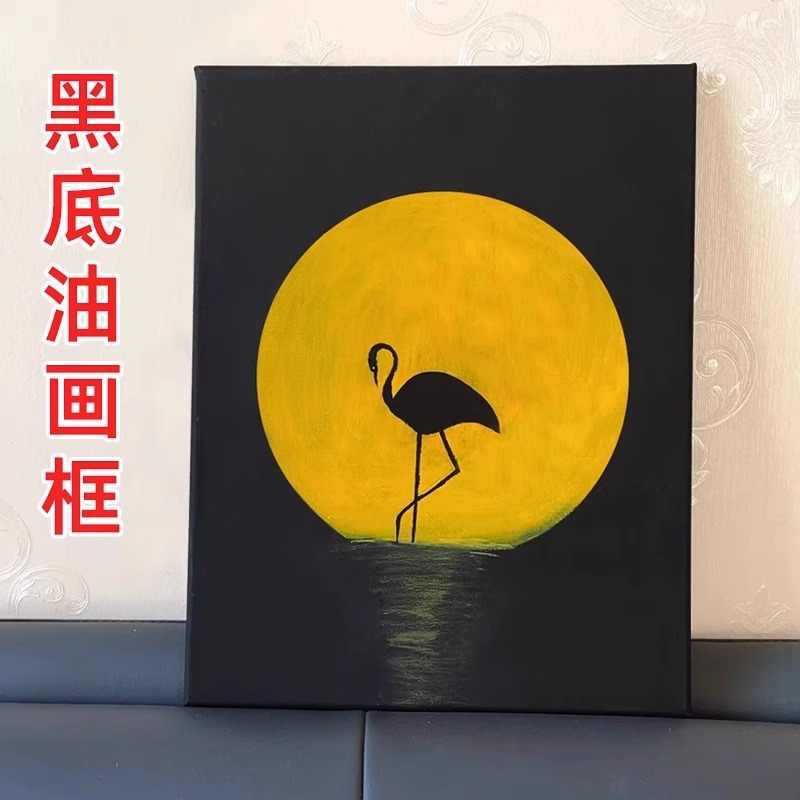 黒い油絵の枠の卸売りの画布の枠の絵画の板はキャンバスの油絵のキャンバスの美術の生の専用の枠の油絵の板を持ちます。|undefined
