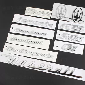 Maserati Ghibli Quattroporte yan, C sütunu, Levante arxa emblemləri, modifikasiya üçün