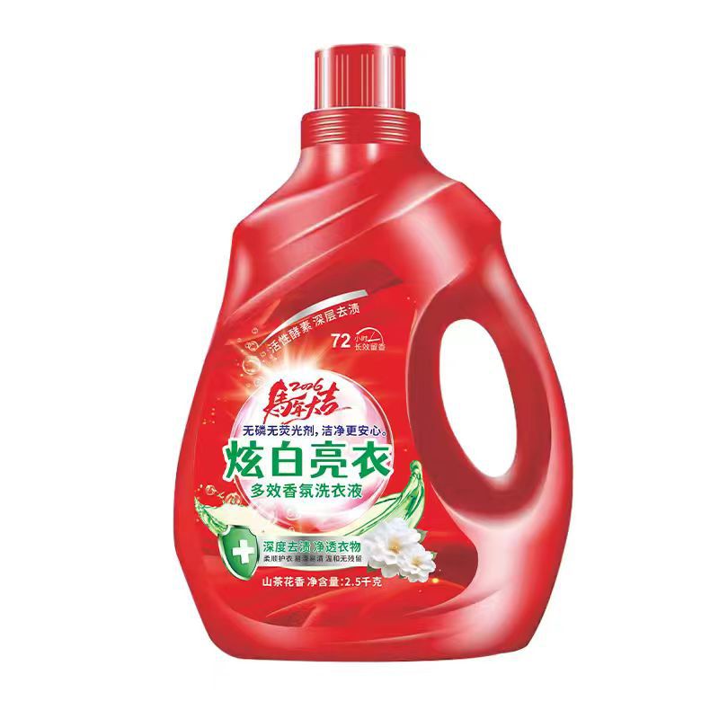 2.5kg/배럴