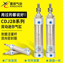 �ǳ� ���P�����С���CDJ2B16-10-20-30-60-75-50-100-125-150-B