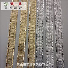 钩编花边银色钩边花边 3cm家纺服饰花边钩编厂家直销