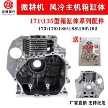 �L����͙C΢���C�l늙Cˮ�����173F178F186F188190���w�C������